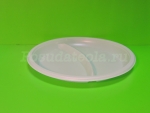 Тарелка пластиковая одноразовая ПС Д=210 2-х секционная Диапазон 100 шт/уп, 1200 шт/кор.